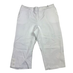 Alfred Dunner Classic White Petite capris